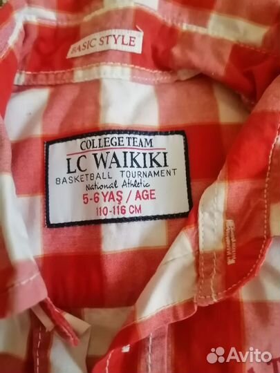 Рубашка на мальчика