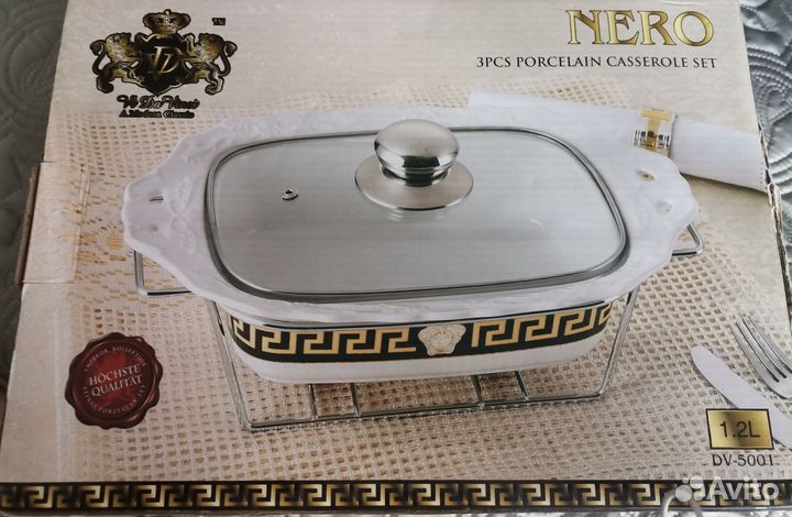 Форма для запекания 1,2л 