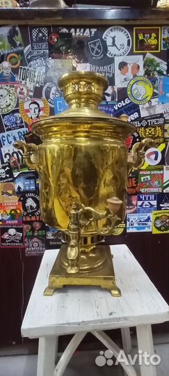 Самовар жаровой с медалями царский Баташев