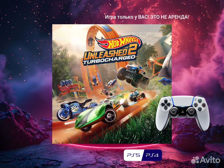 HOT wheels unleashed 2 - Turbocharged PS4 and PS5