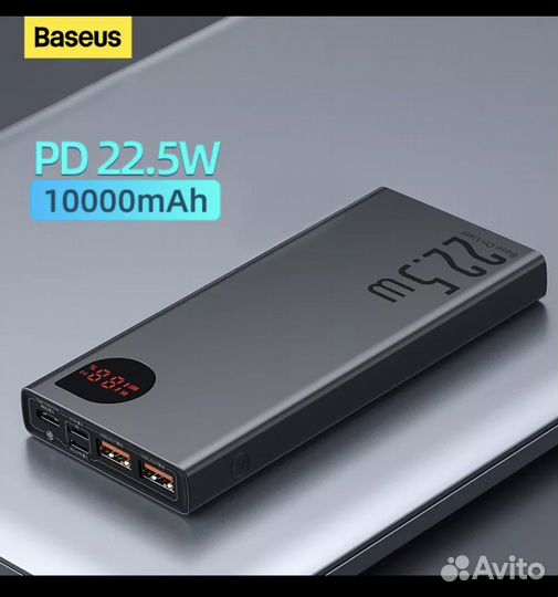Powerbank baseus 10000