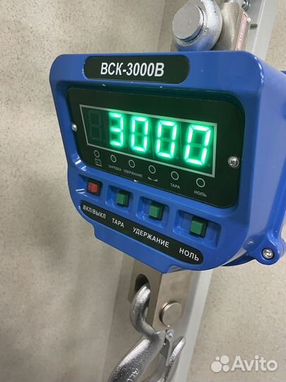 Весы крановые, 3000кг