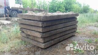 Плиты дорожные бу