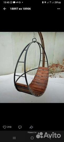 Качеля лофт