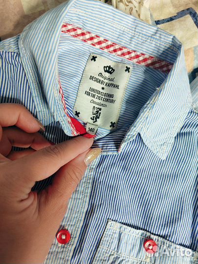 Пакет вещей для мальчика на 134 - 140