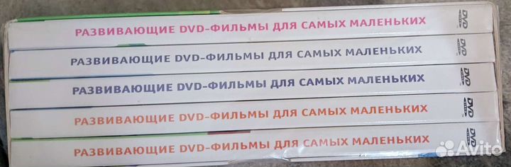 Я всё могу Гениями становятся. Развивающие фильмы