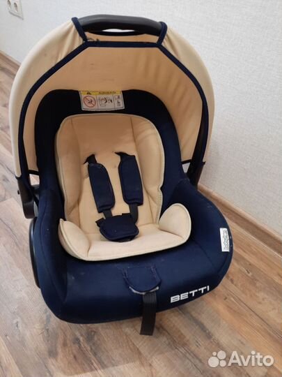 Детская автолюлька от 0 до 10 кг babyton