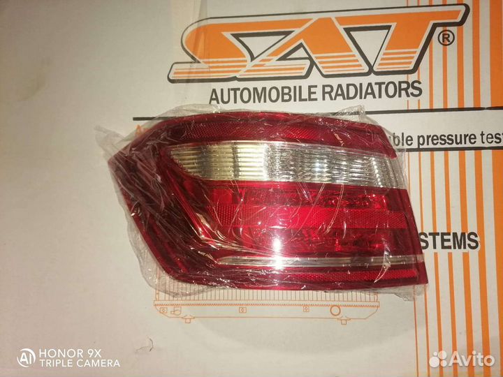 Фара задняя наружняя на весту