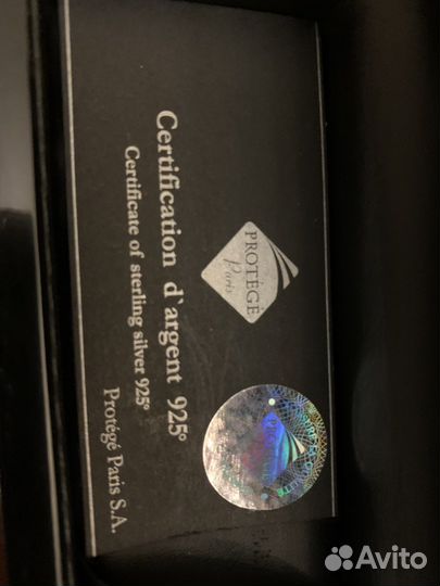 Ручка Protege, серебро