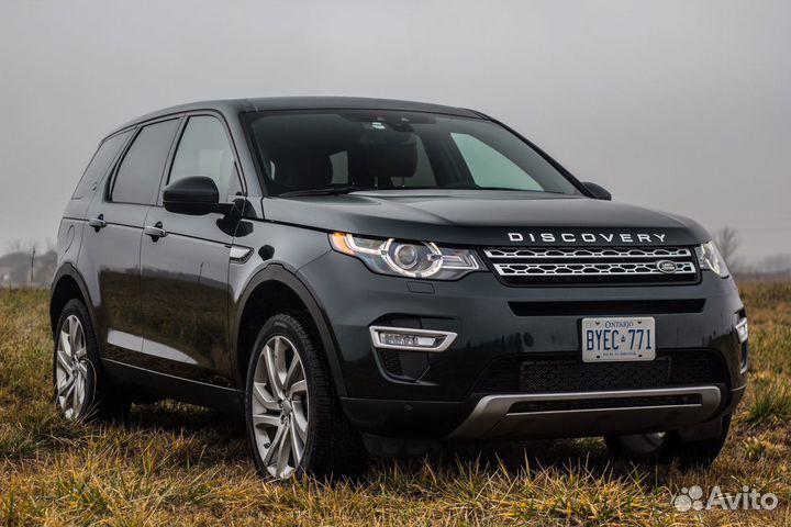 Включатель стоп сигнала Discovery Sport L550