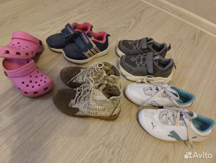 Детская обувь для девочек пакетом