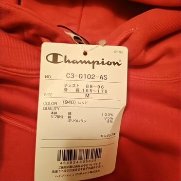 Худи champion оригинал