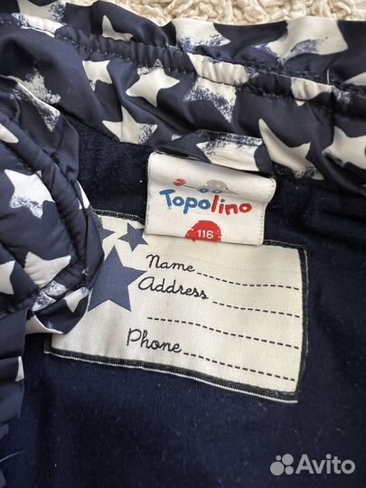 Безрукавка для девочки 116