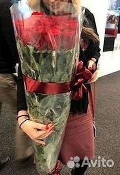 Высокие Розы с Доставкой