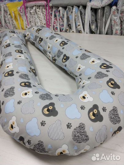 Подушка для беременных новая