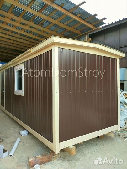 Бытовка вагончик хозблок без переплат
