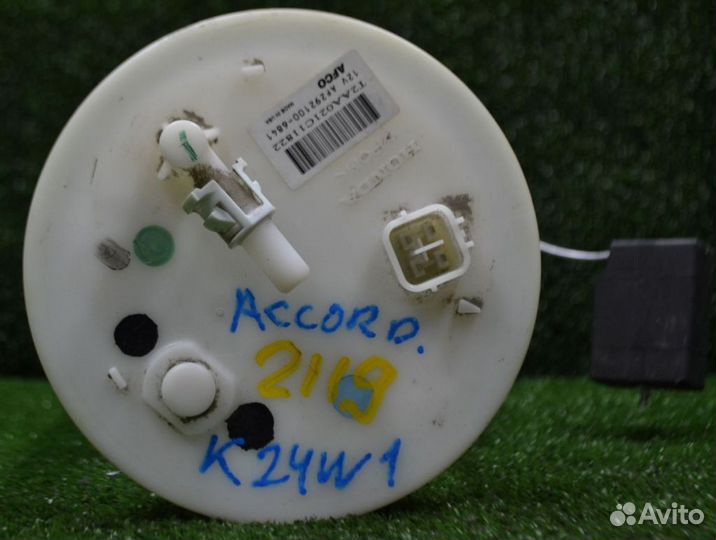 Топливный насос Honda Аккорд 9 2.4i