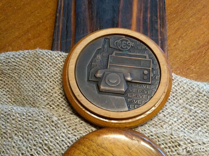 Настольная)