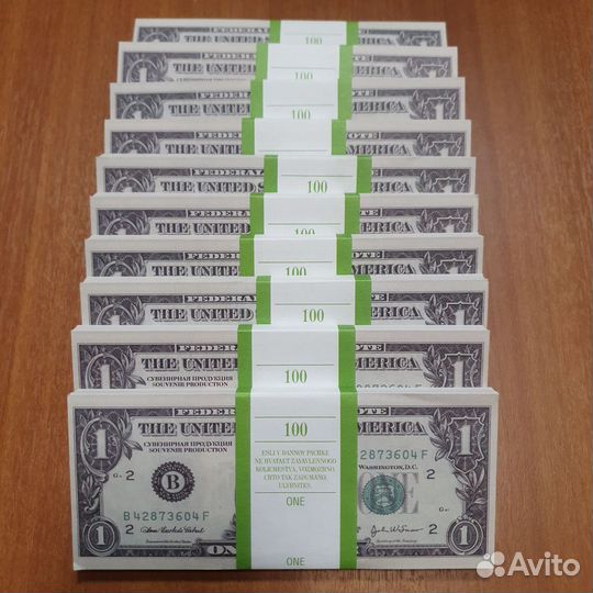 10 пачек номинал 1 Доллар (реквизит)
