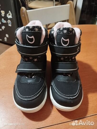 Ботинки зимние Котофей 29 размер