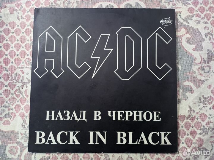 Виниловые пластинки зарубежный рок