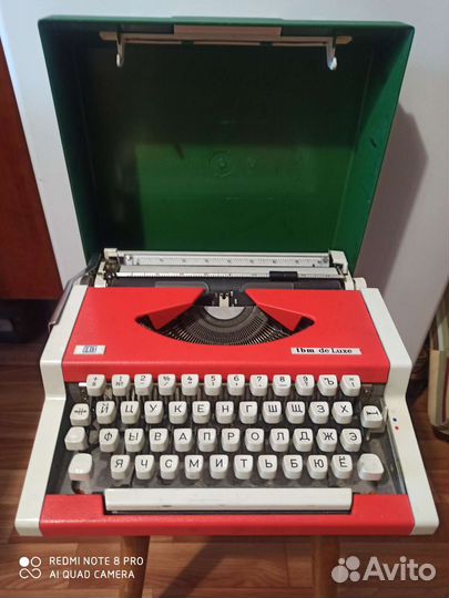 Печатная пишущая машинка