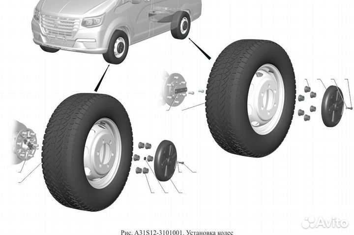 Диск колесный Соболь NN 6 1/2Jх16Н2 Оригинал