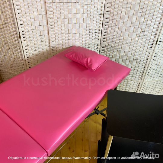 Кушетка косметолога