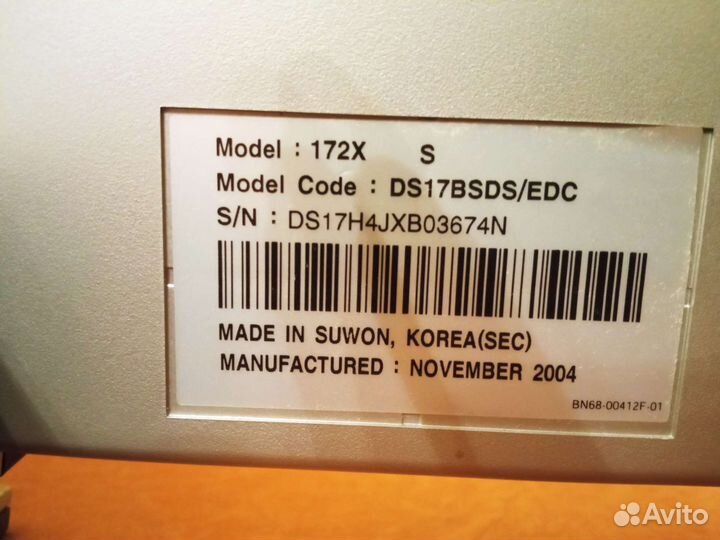 Монитор samsung 172 x s