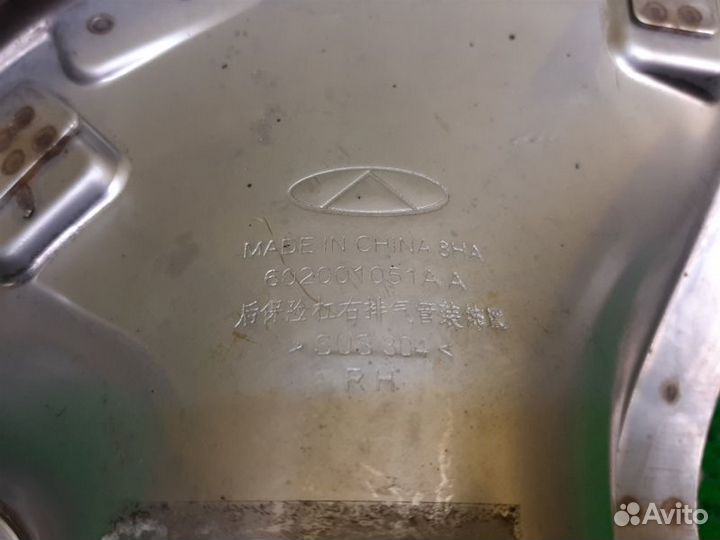 Насадка на глушитель правая Chery Tiggo 7 Pro T1E