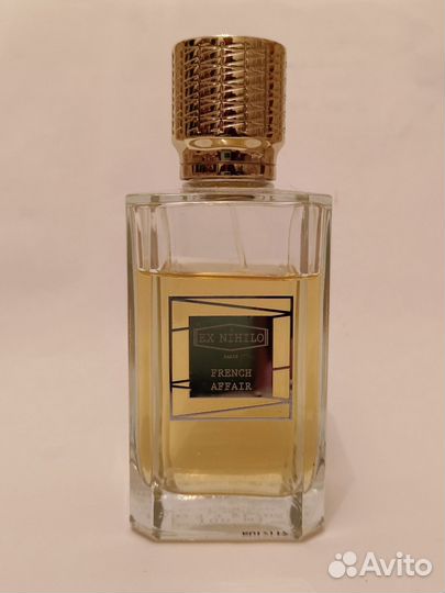 Ex nihilo.Guerlain.Dior.Nina Ricci.Пересылаю