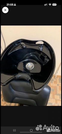 Мойка парикмахерская