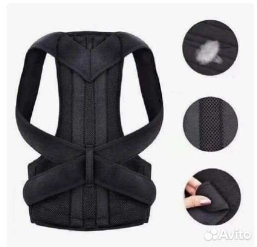 Корсет ортопедический для спины (реклинатор)