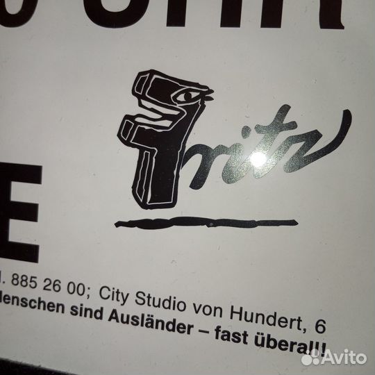 Nirvana 1994 In Utero оригинал