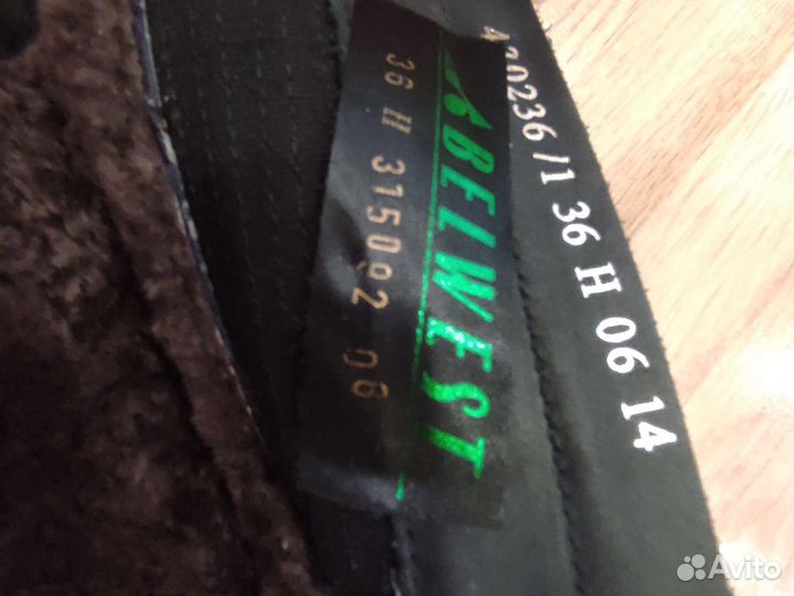 Сапоги зимние новые Белвест