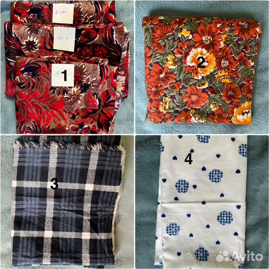 Фланель байка СССР