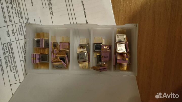 Микросхемы К541ру2