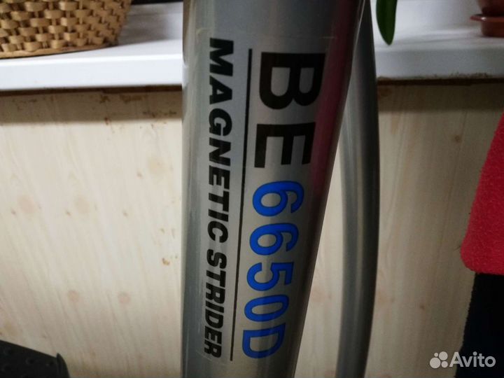 Эллиптический тренажер