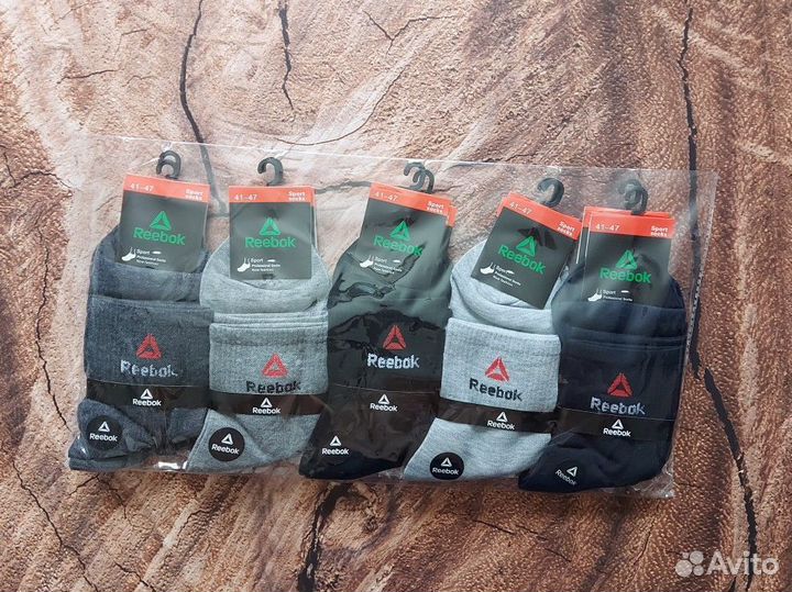 Носки Nike мужские хлопок