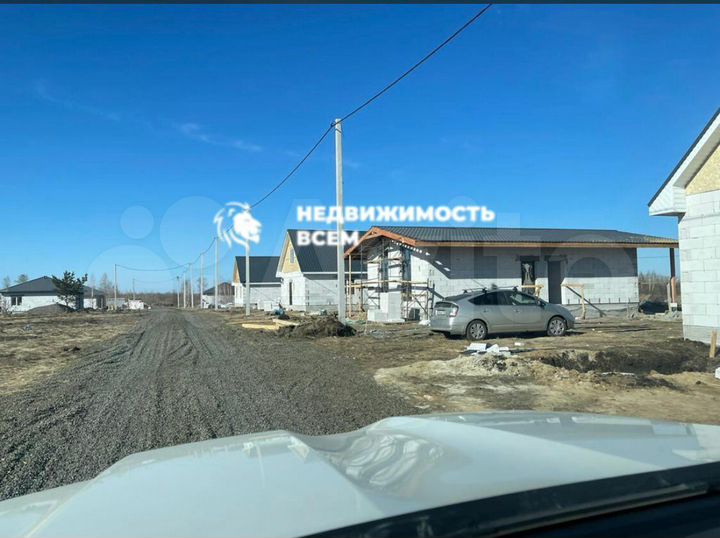 Участок 10 сот. (ИЖС)