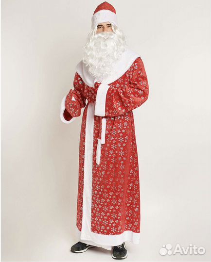 Карнавальный костюм Деда Мороза взрослый