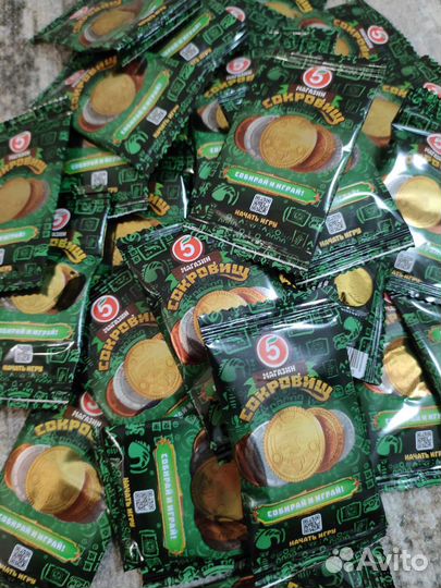 Монетки Пятерочка магазин сокровищ пакет 50шт