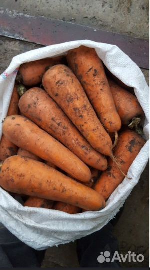 Овощи с доставкой