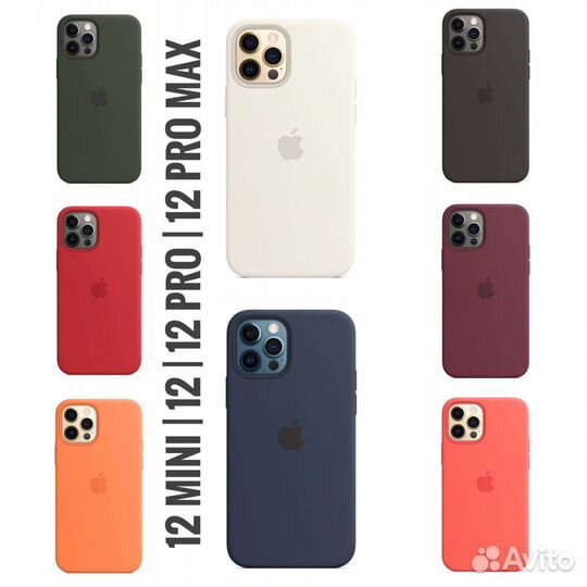 iPhone. Чехлы Silicone Case (1:1 оригинал)