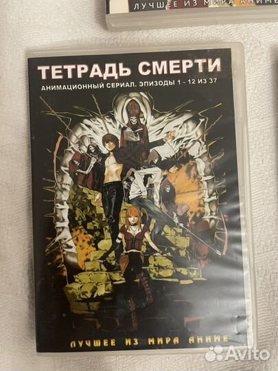 DVD диски двд диски фильмы игры музыка