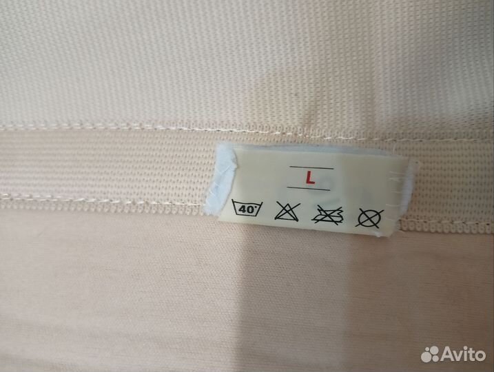 Корректор осанки детский