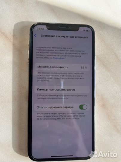 iPhone X, 64 ГБ
