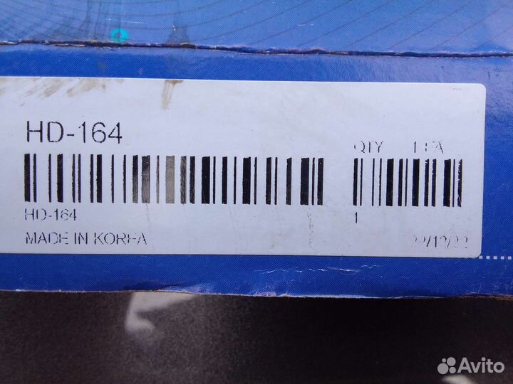 Корзина сцепления и диск сцепления