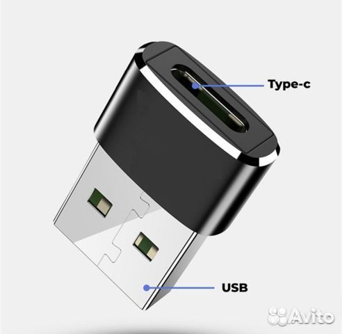 Переходник USB-TypeC новый