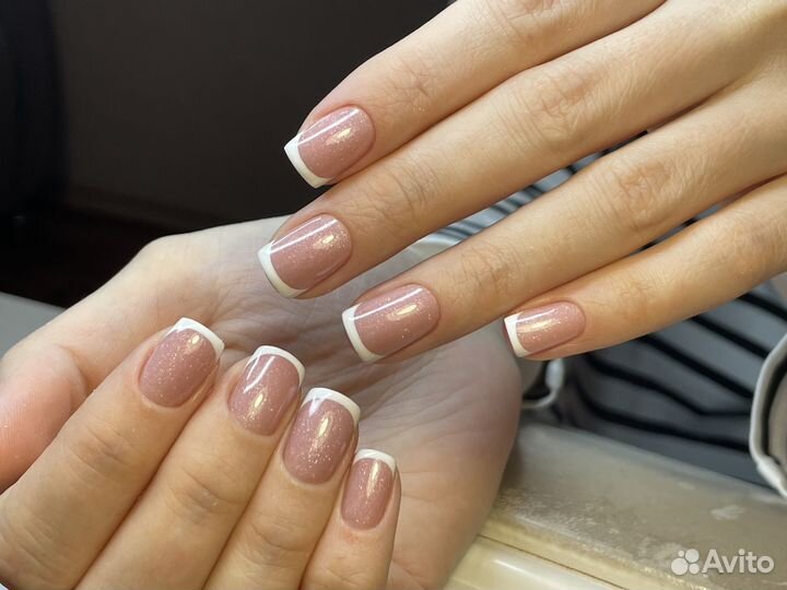 Маникюр/педикюр